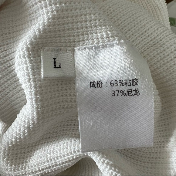 White scoop neck short sleeve sweater top size large chic essentials - Picture 7 of 7